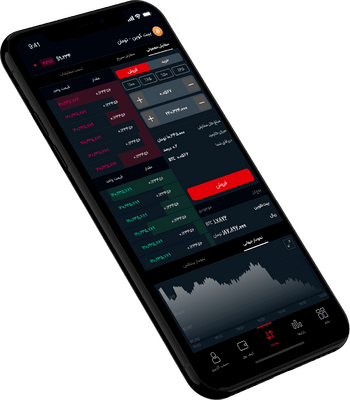 اپلیکیشن فینیکس